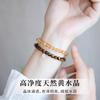 DJ Crystal Natural yellow crystal bracelet, ethnic style, snake zodiac, tiger eye stone, double or multi-loop bracelet