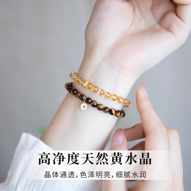 DJ Crystal Natural yellow crystal bracelet, ethnic style, snake zodiac, tiger eye stone, double or multi-loop bracelet