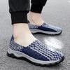 Summer Men Sneakers Braid Beach Shoes Casual Weave Blue Grey Breathable Slip on Flats Tennis Sneakers