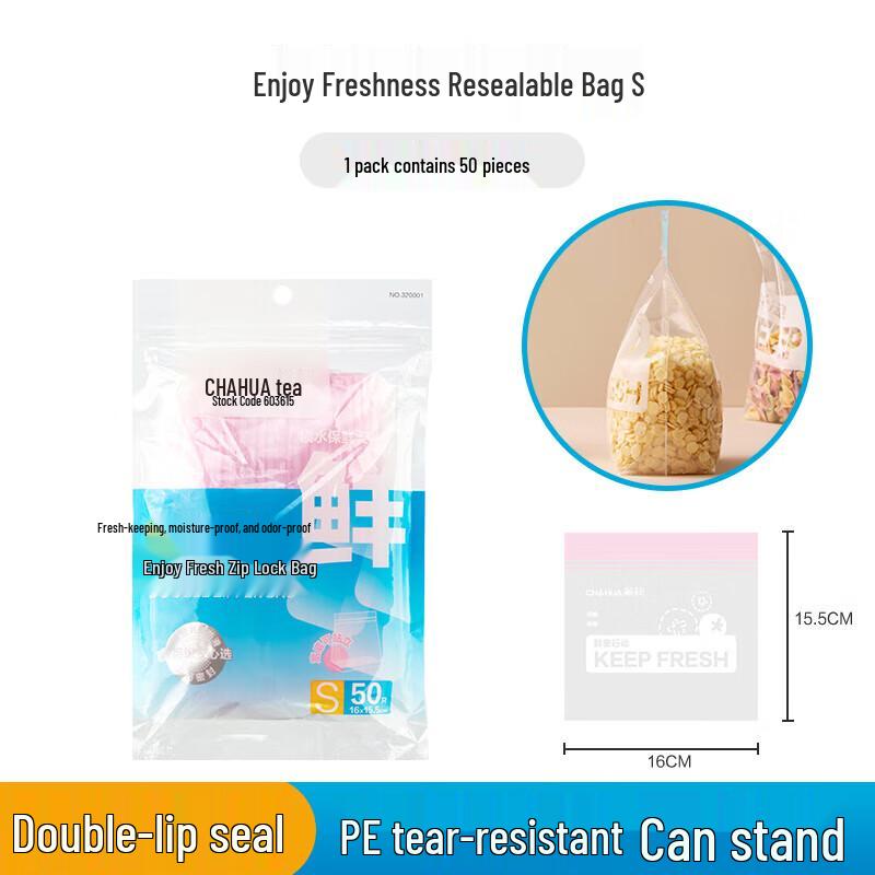 Chahua Refrigerator Freezer Zip-Lock Food Storage Bags
