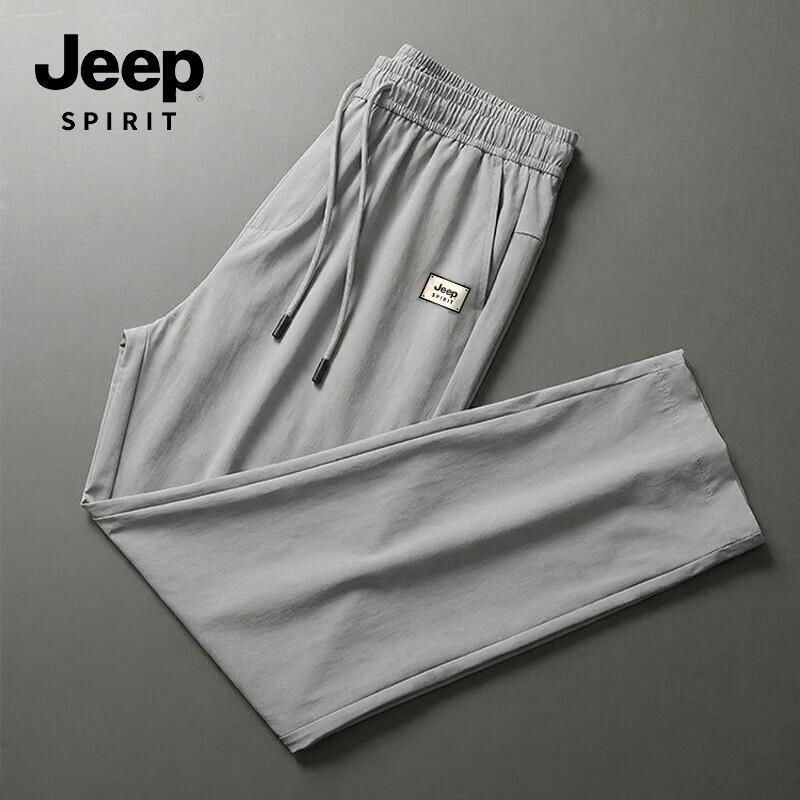 Pantalons décontractés d'été droits pour homme JEEP SPIRIT
