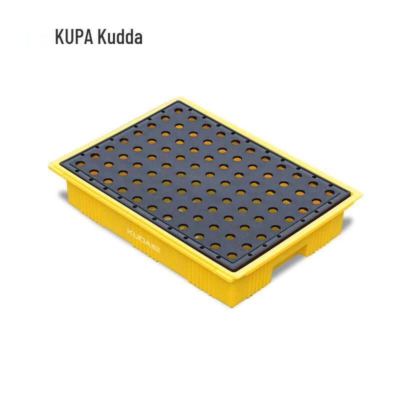 Kuda Lab Spill Containment Tray 490x360x100mm