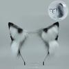 Halloween Fox Ears Beast Ears Headband Comic Exhibition Demon Fox Tail Cos Props Stuffed Fox Ears Tail Suit