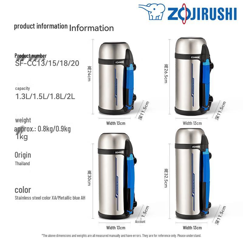 Zojirushi Large Capacity Stainless Steel Vacuum Insulated Flask
