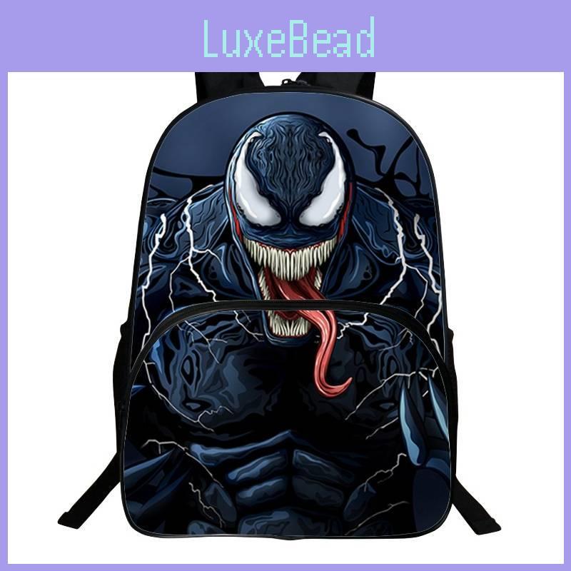 Venom Avengers Kids School Backpack With Breathable Material For Use Outdoor