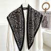 Spring and summer printed skirt women's triangle towel skirt curtain decorative belt towel stacked short skirt fart curtain new fashion