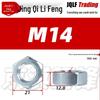 GB 4.8 Grade Blue-White Zinc Plated Galvanized Carbon Steel Hex Nut