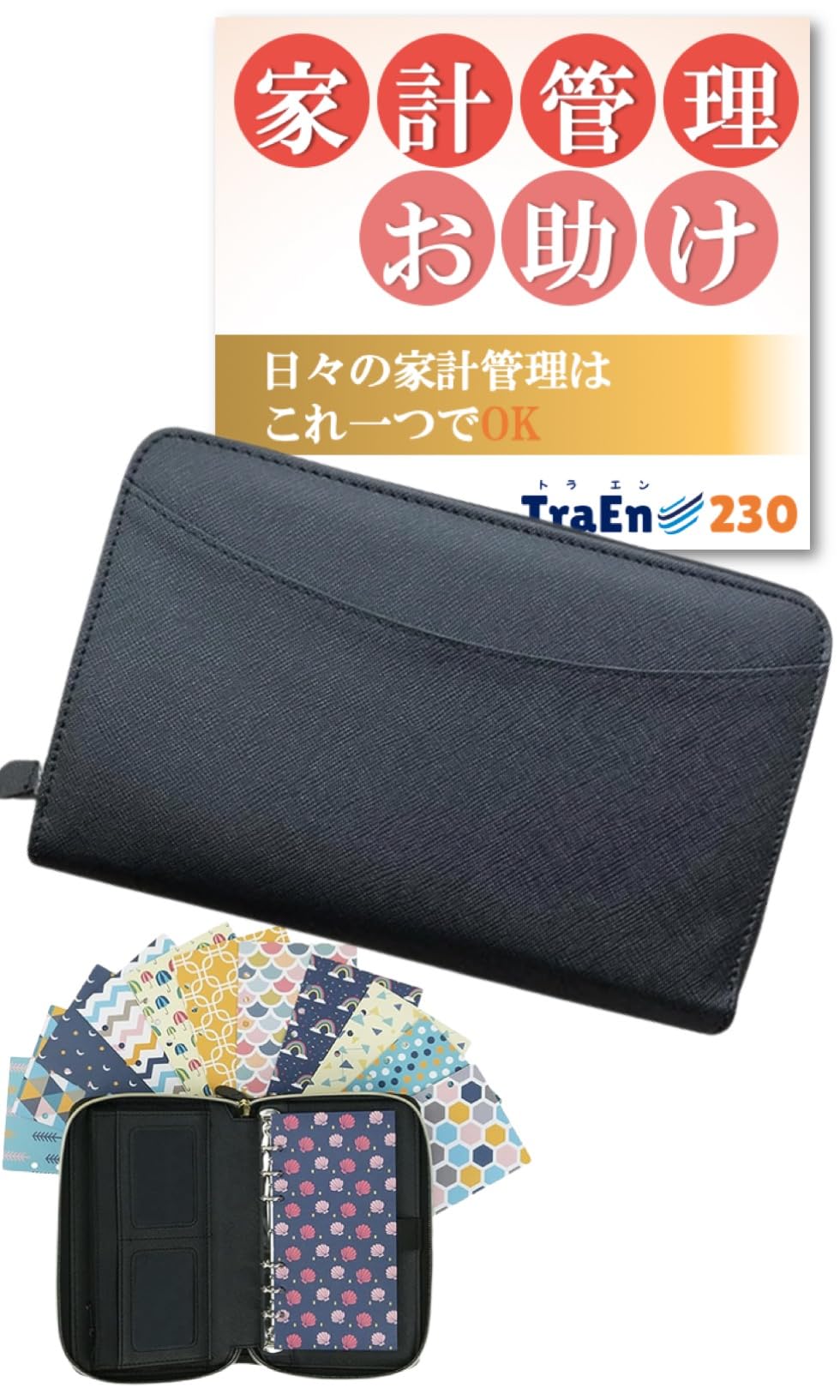 

TraEn230 Домашняя бухгалтерская книга с конвертом Сбережения Домашний денежный файл Карман для денег Денежная книга Сумки, Управление, Кошелек, Мульти-кейс, Управление,