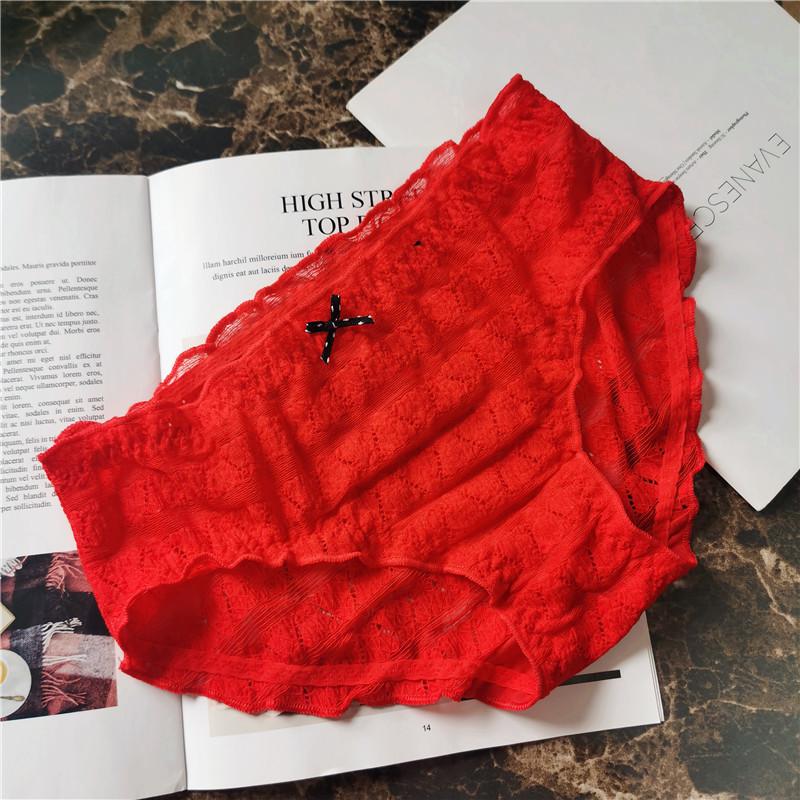 Cosy Cute Buns Stretch Very Good Sexy Low Rise Women's Panties