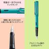 LAMY Al-Star Tourmaline Fountain Pen - Ergonomic Grip and Steel Nib Size B - Lightweight Aluminum...