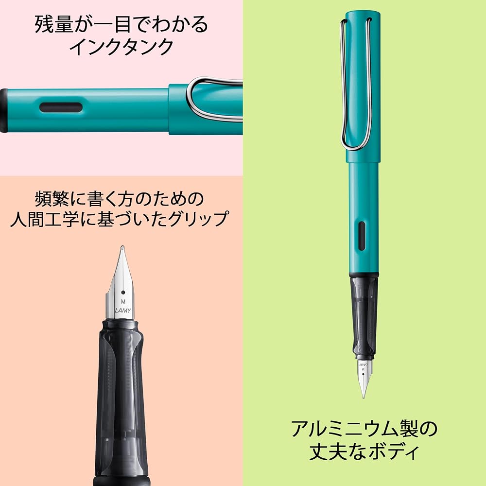 LAMY Al-Star Tourmaline Fountain Pen - Ergonomic Grip and Steel Nib Size B - Lightweight Aluminum...