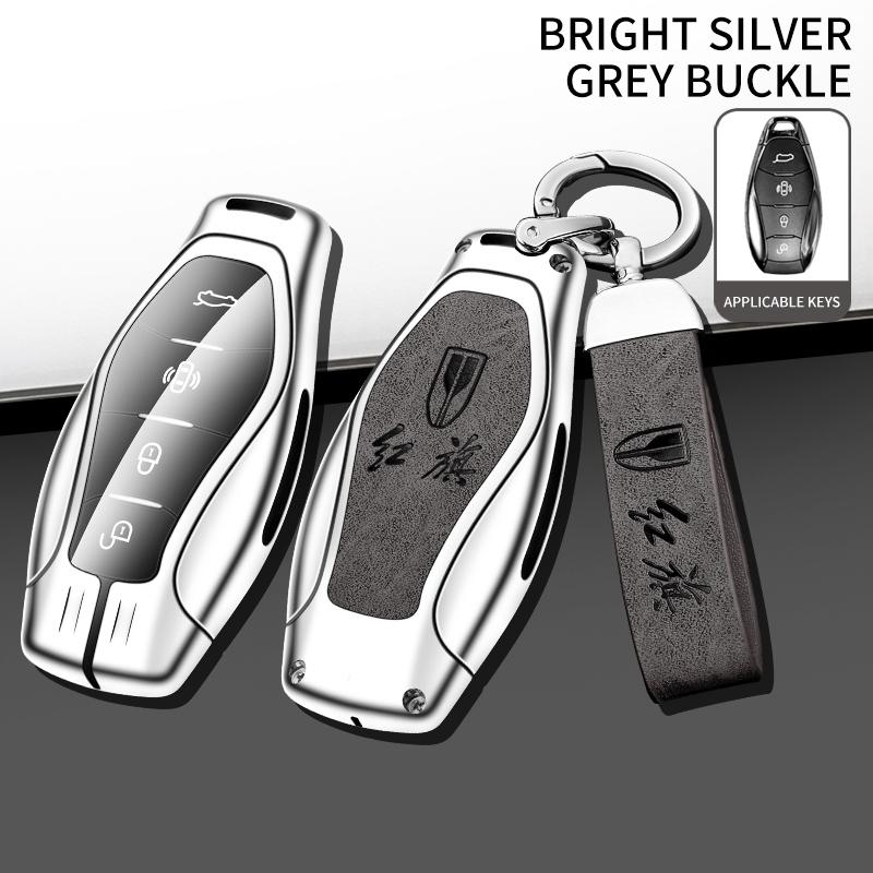 Zinc Alloy Leather Car Key Case Faw Hongqi H5 H9 Hs7 Hs5 H7 L5 Hs3 L9 Key Fob Car Key Key Case Accessories