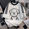 Girls' Summer 2026 Short-Sleeved T-Shirt & Long Pants Two-Piece Set for Students