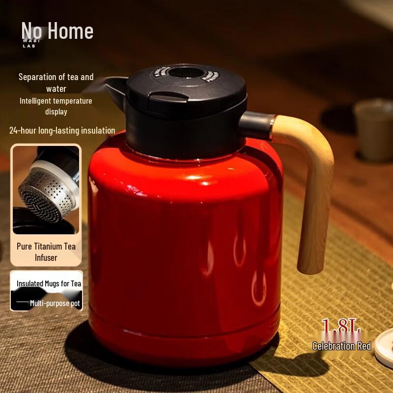 Wuchaju 1.8L Stewing Teapot with Titanium Filter and Temp Display