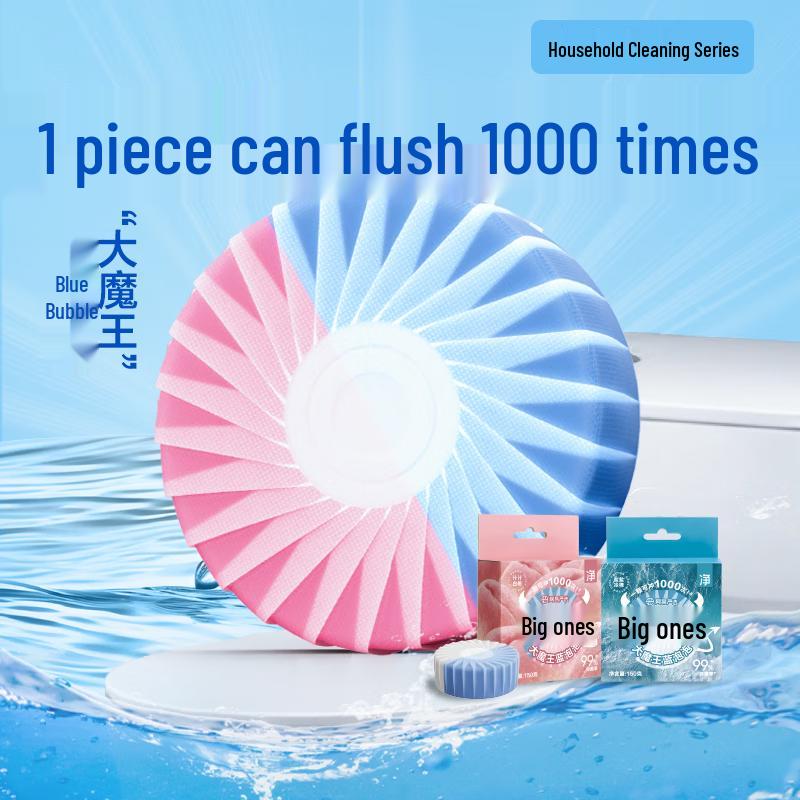 Netease Yanxuan Blue Bubble Toilet Cleaning Tablets