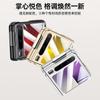 Applicable to Huawei Pura X electroplated transparent chain folding  cover PuraX magnetic suction center shaft shell film integrated shell