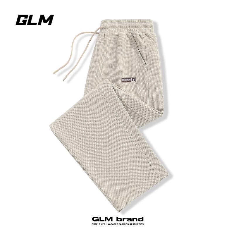 

GLM Men s Loose Wide-Leg Casual Sports Pants 3XL