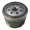 1pc High-Performance Oil Filter 49065-7007 49065-0721 Replacement Oil Filter For Kawasaki 4-Cycle Engines Power Tool Accessories