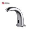 Xingangquan Automatic Sensor Faucet