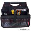 MARVEL WAIST GEAR Tool Bag Red MTB-3A