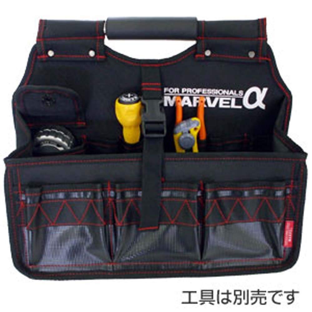 MARVEL WAIST GEAR Tool Bag Red MTB-3A