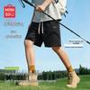 MINISO Men's Quick-Dry Antibacterial Athletic Shorts
