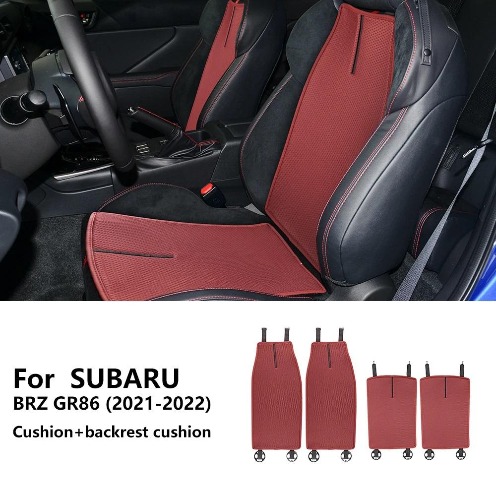 For Subaru BRZ GR86 2021 2022