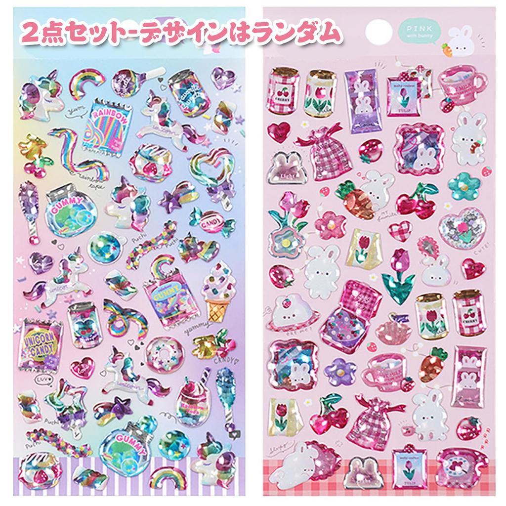 Cute 3D Reward Stickers for Intricately for Smartphone Water and Perfect for Crafts and Gifts of Stickers, Sparkly, Girls, Unique, Designed, Stick-On,