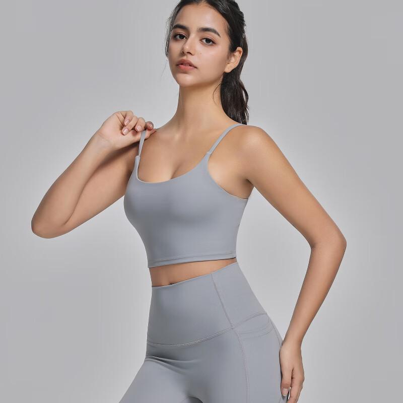 Women's Yoga Sports Bra Tank Top