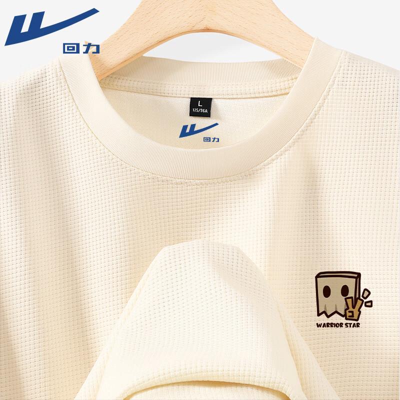 Warrior Men s Waffle Long Sleeve T-Shirt M