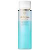 Shiseido Cle De Peau Beaute Demakian YL M 125ml (Limit One Per Person) (Domestic Genuine Product)