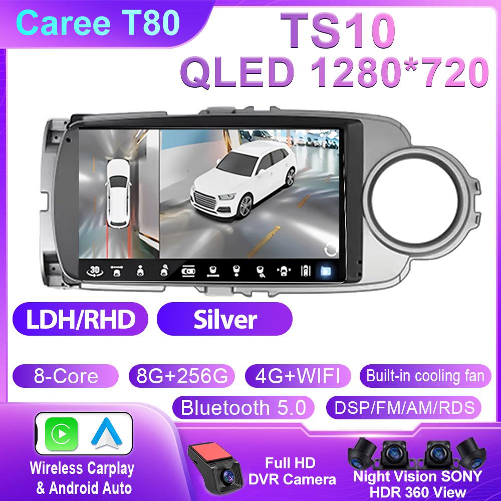 Android 14 Car Radio Carplay For Toyota Yaris 2012 2013 2014 2015 2016 2017 GPS Navigation Multimedia Player Stereo WIFI No 2din