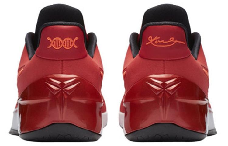 Nike Kobe A.D. University Red Men's 852425-608