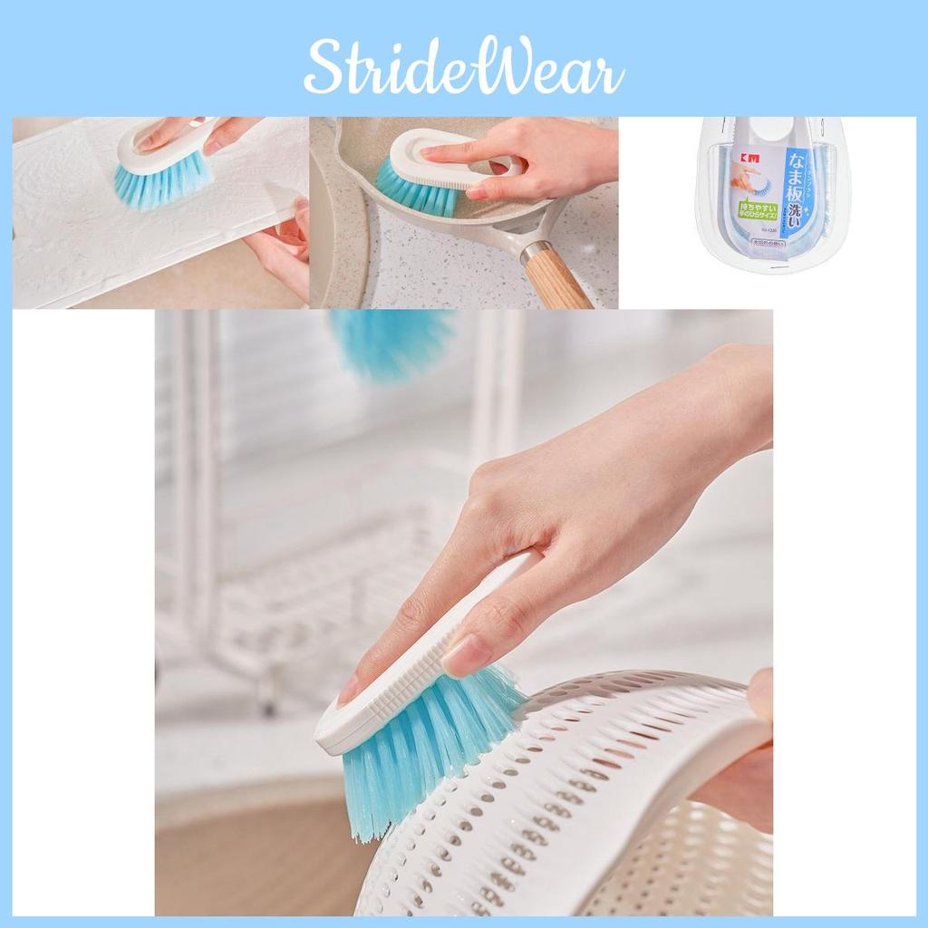 Japanese Style Cleaning Brush For Bathroom Tiles Floor Gaps And Corners