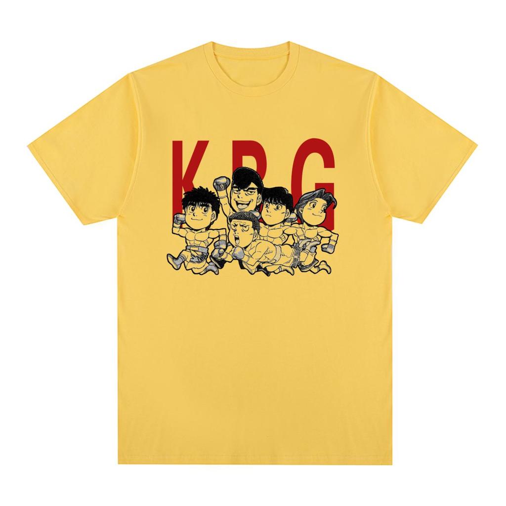 KBG Hajime No Ippo Vintage T-Shirt Makunouchi Ippo Kamogawa Team Baumwolle Herren T-Shirt Neues T-Shirt T-Shirt Damen Tops
