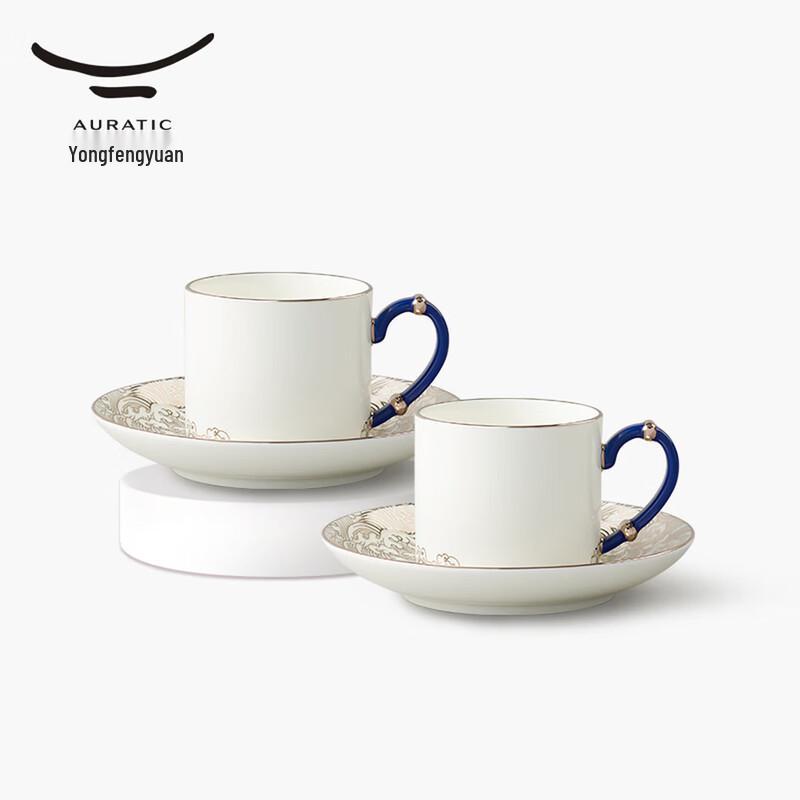 Auratic Pearl of the Sea 4-piece Ceramic Tea Coffee Cup Set 180ml