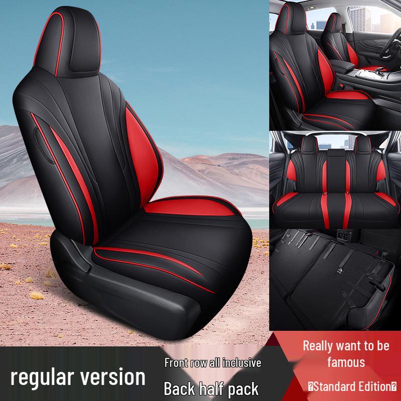 DYC Venucia V Car Seat Cushion Cover - Fashion Sports Leather, All-Season.