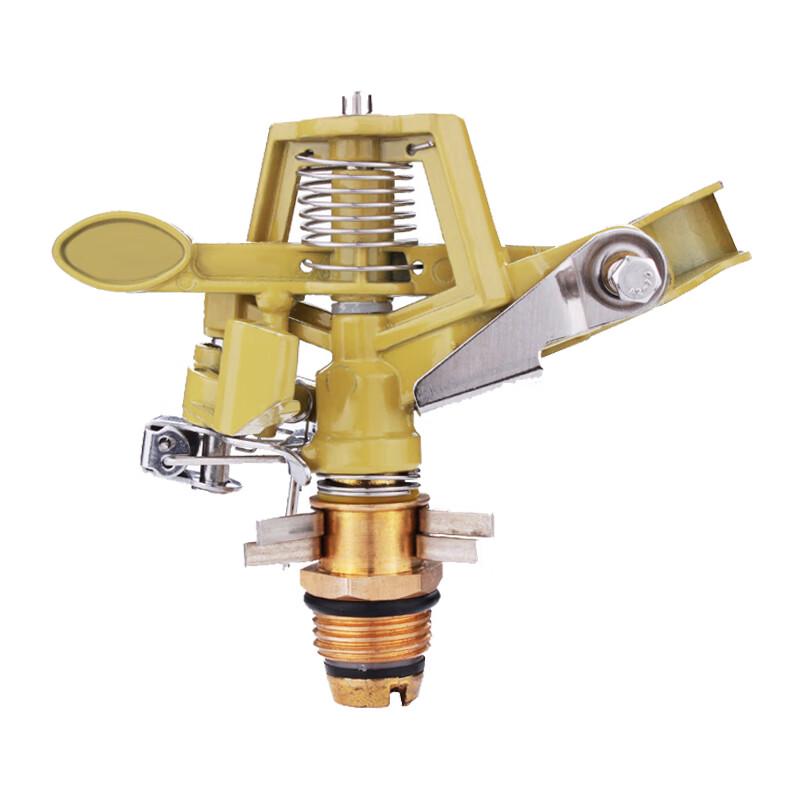 360-Degree Rocker Arm Irrigation Sprinkler