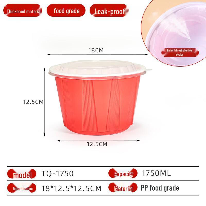Qietuantuan Disposable Food Containers