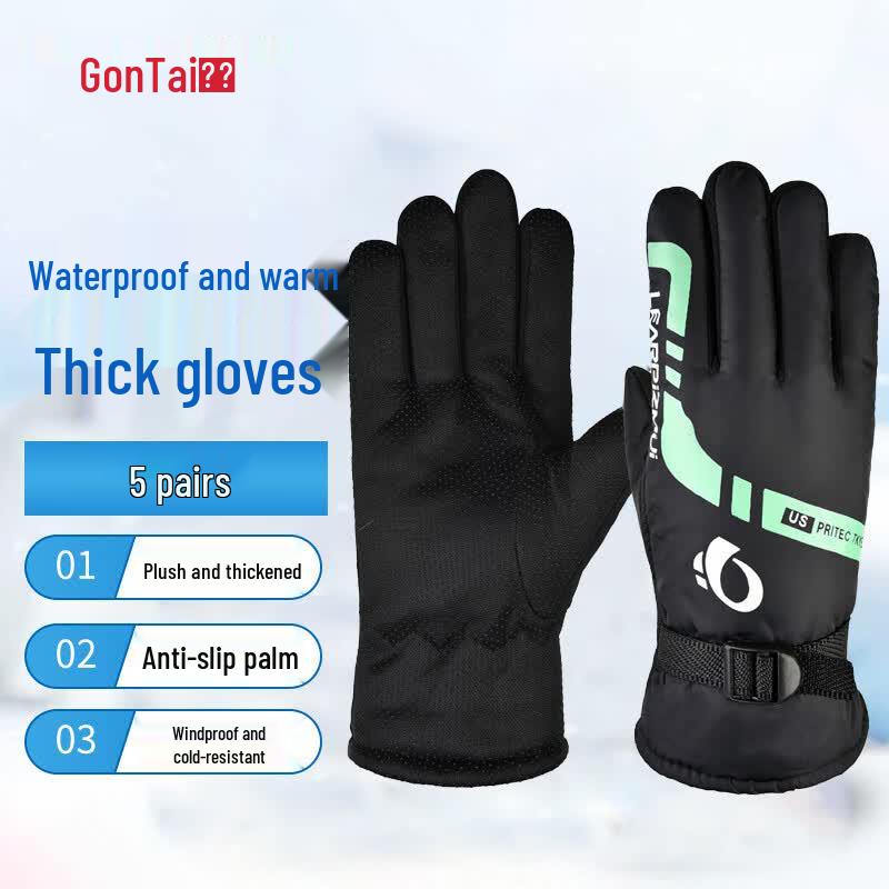 Winter Outdoor Waterproof Thermal Gloves