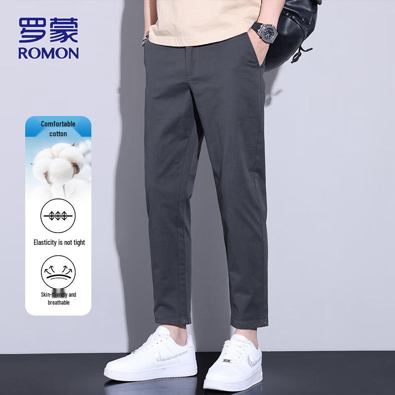 

Romon Men s Slim Fit Business Casual Cropped Pants 29