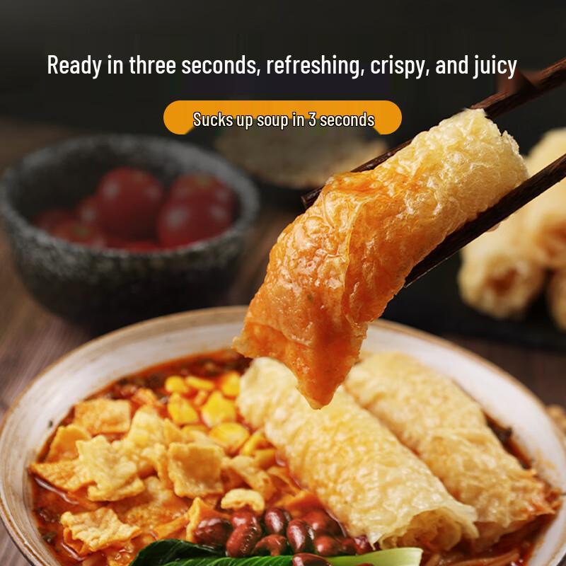 Shengyuanlai Assorted Food Products