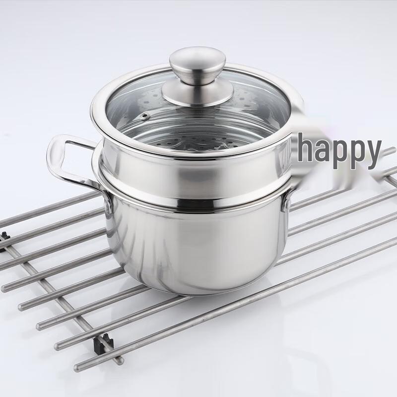 

Shangheng 20cm 304 Stainless Steel Soup Pot with Steamer