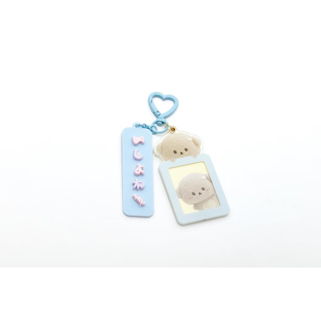 Custom Keychain Kids Keychain One Size San-X Ishiyowa-chan