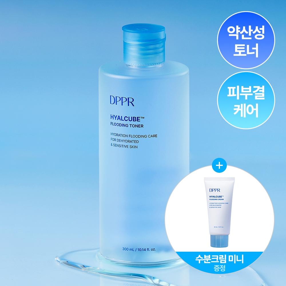 Dipper [Moisture Soothing  Mildly Acidic] Dipper Hyaluronic Acid Hyalcube Moisture Toner 300ml