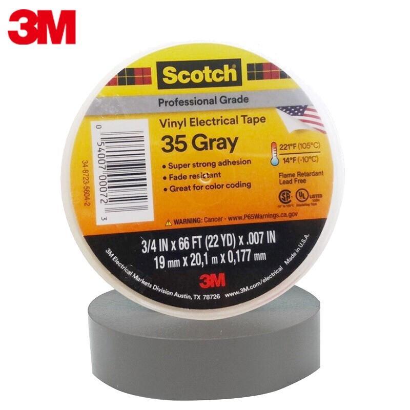 3M Scotch 35# Премиальная ПВХ изолента серый