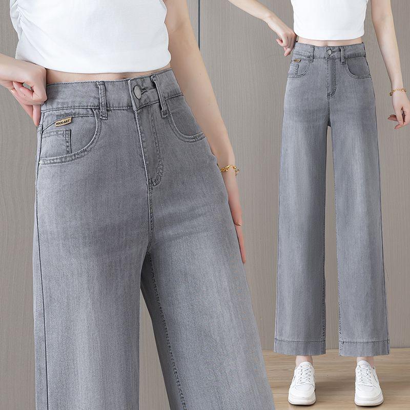2026 High Waist Slimming Straight-Leg Jeans - Loose Fit, Petite Wide-Leg Summer Pants 26 (approx. 40-45 kg)