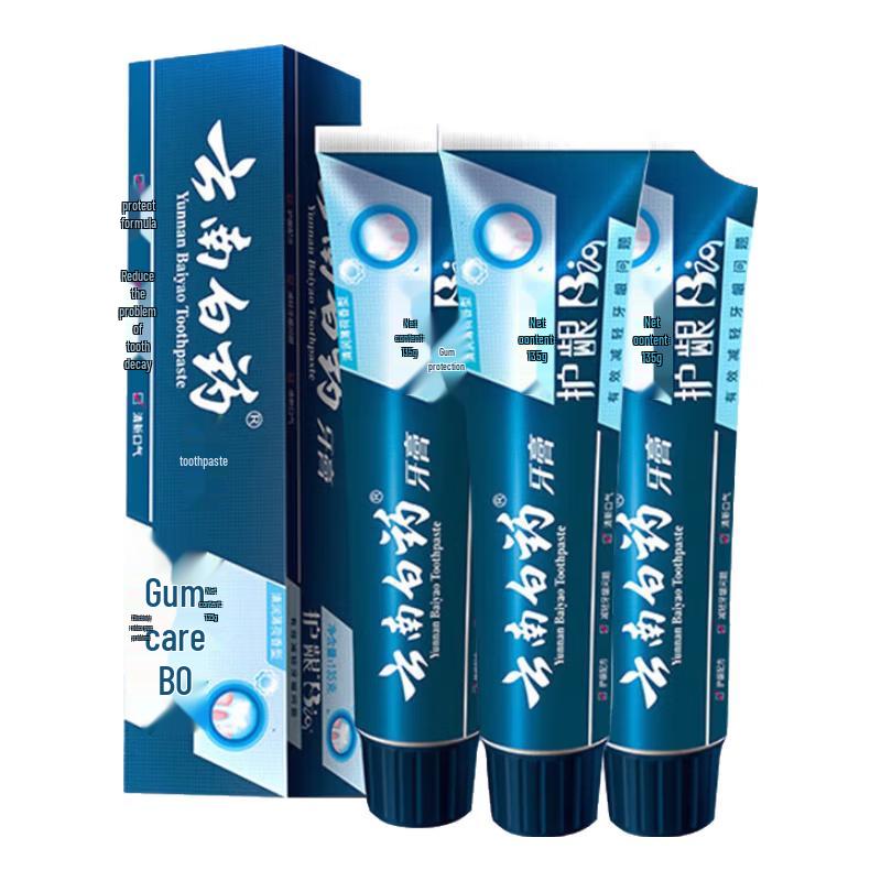 Yunnan Baiyao Active Peptide Fresh Breath Toothpaste