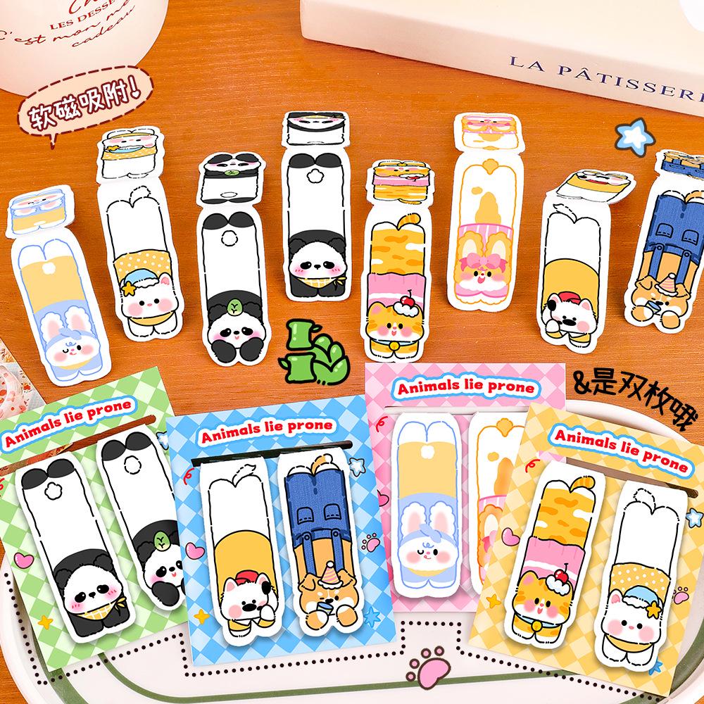 Double-Sided Cute Cartoon Pet Bookmarks - Student Reading Markers & Study Gifts