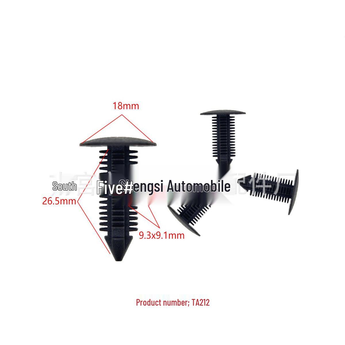 

Mercedes-Benz Trim Decor Clip Set - Universal Fit 10000 units